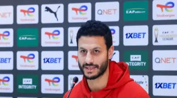 قرار حاسم.. حسم مصير محمد الشناوي مع منتخب مصر.